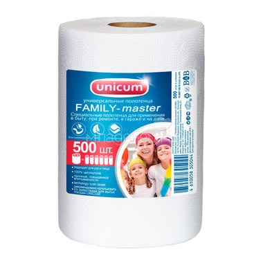 Полотенца бумажные Unicum Family-master 500 шт  23х22 см 0