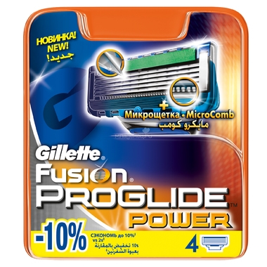 Сменные кассеты для бритья Gillette Fusion ProGlide Power Power 4 шт 0