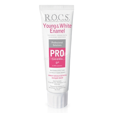 Зубная паста R.O.C.S. PRO Young & White Enamel 135 гр 1