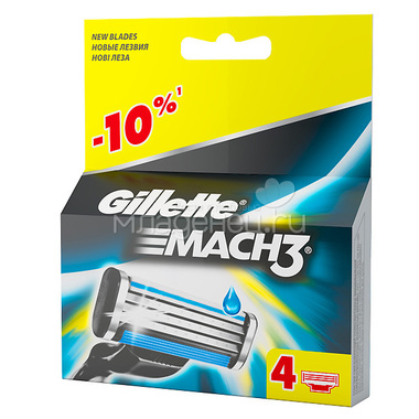 Cменные кассеты для бритья Gillette MACH3 4 шт 1