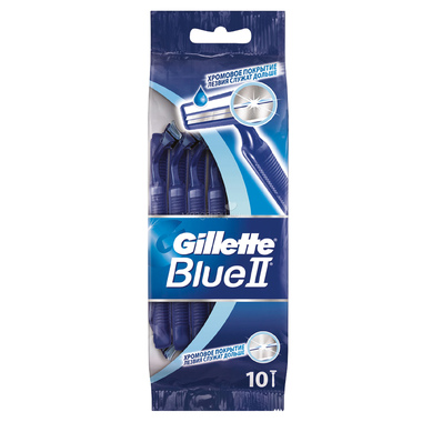 Бритва Gillette одноразовая Blue II (10 шт) 0
