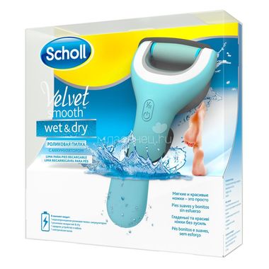 Пилка электрическая роликовая Scholl Velvet Smooth Wet&Dry с аккумулятором 1
