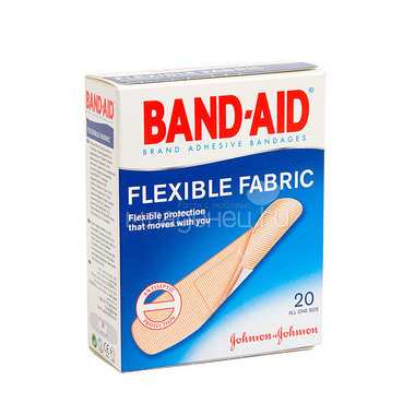 Пластырь Band-Aid антисептический Эластичный 20 шт 0
