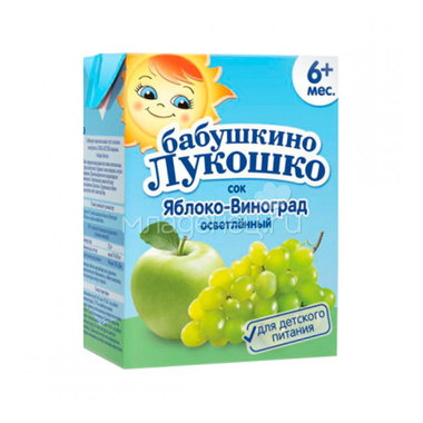 Сок Бабушкино лукошко 200 мл (тетрапак) Яблоко виноград (с 5 мес) 0