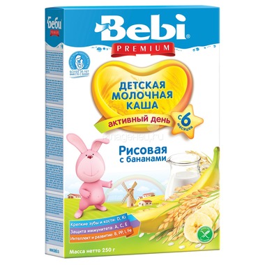 Каша Bebi молочная 250 гр Рисовая с бананом (с 6 мес) 0