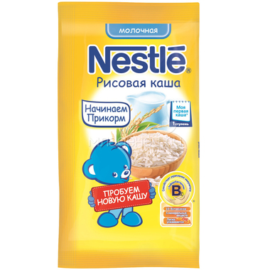 Каша Nestle молочная 35 гр Рисовая (1 ступень) 0