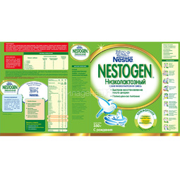 Молочная смесь Nestle Nestogen 350 гр Низколактозный (с 0 мес)