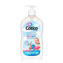 Средство для мытья детской посуды Cotico 500 мл