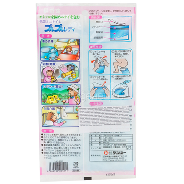 Мобильный туалет-пакет Kenyuu Для девочек 1 шт 1