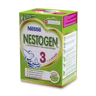 Детское молочко Nestle Nestogen 700 гр  1