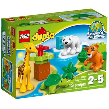 Конструктор LEGO Duplo 10801 Вокруг света: малыши 1