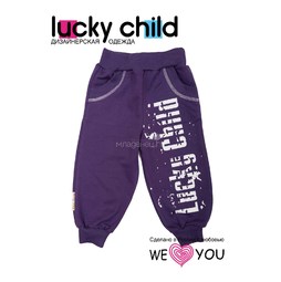 Штанишки Lucky Child утепленные, цвет фиолетовый 