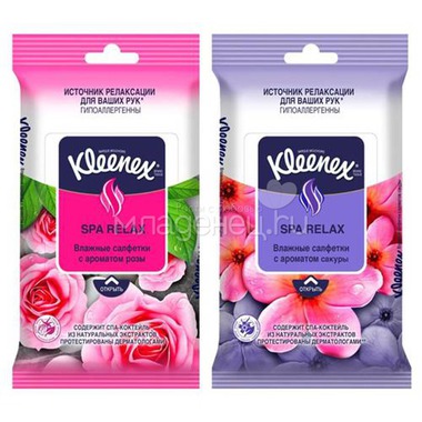 Салфетки влажные Kleenex SPA RELAX с ароматом розы или сакуры 10 шт 0