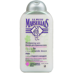 Шампунь Le Petit Marseillais 250мл Лён и Молочко сладкого миндаля (для нормальных волос)