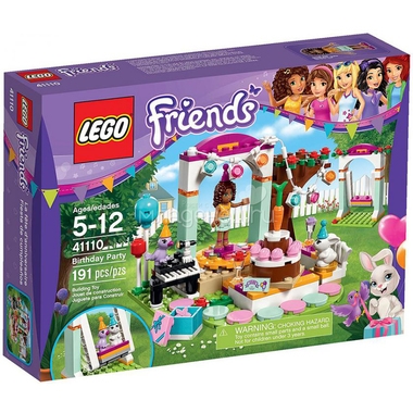 Конструктор LEGO Friends 41110 День рождения 2