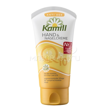 Крем для рук и ногтей Kamill Anti age Q10 75 мл 0
