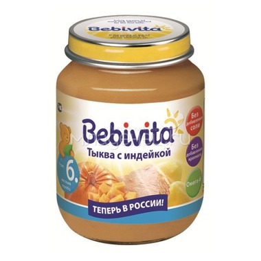 Пюре Bebivita мясное с овощами 100 гр Тыква с индейкой (с 6 мес.) 0