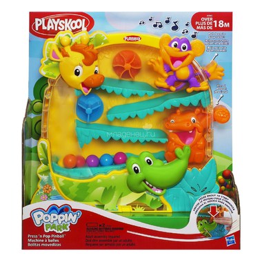 Развивающая игрушка Playskool Жирафик и его друзья 0