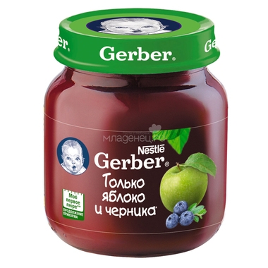Пюре Gerber фруктовое 130 гр Яблоко с черникой  (1 ступень) 0