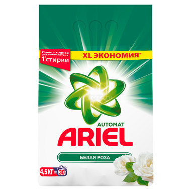 Стиральный порошок Ariel Белая Роза 4,5кг 0