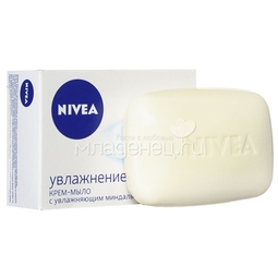 Крем-мыло NIVEA Увлажнение и забота 100 гр