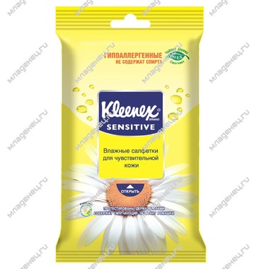 Салфетки влажные Kleenex с экстактом ромашки 10 шт 0