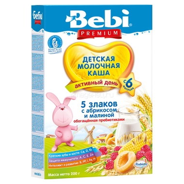 Каша Bebi Premium молочная 200 гр 5 злаков с абрикосом и малиной (с 6 мес) 0