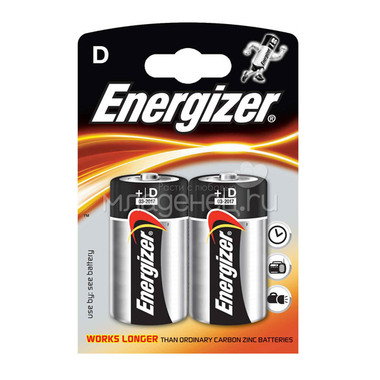 Батарейка Energizer D/LR20 2 in 0