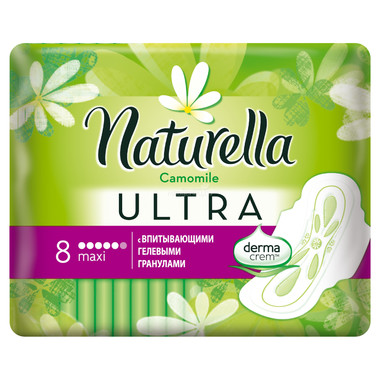Прокладки гигиенические Naturella Ultra Maxi Camomile 8 Шт. 0