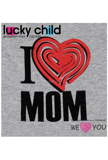 Распашонка Lucky Child "Я люблю маму"  2