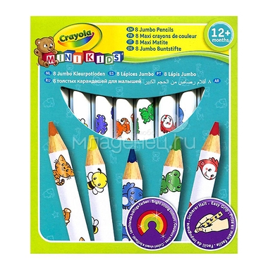 Карандаши цветные Crayola Для малышей, 8 штук 0