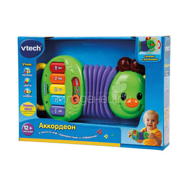 Музыкальная игрушка Vtech Аккордеон 1