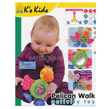Развивающая игрушка K's Kids Прогулка Пеликана с 6 мес. 4