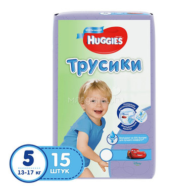 Трусики Huggies для мальчиков 13-17 кг (15 шт) Размер 5 0