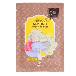 Носки увлажняющие Sally&#039;s Box Friendly Almond