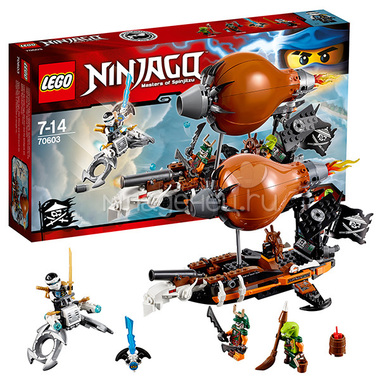 Конструктор LEGO Ninjago Дирижабль-штурмовик 1