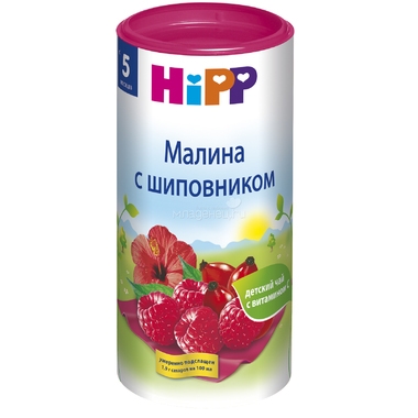 Чай детский Hipp быстрорастворимый 200 гр Малина шиповник (с 5 мес) 1