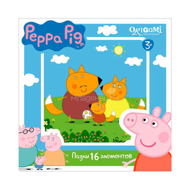Пазл Origami Peppa Pig 1579 0