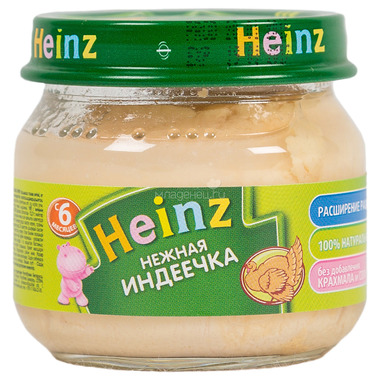 Пюре Heinz мясное 80 гр Индейка (с 6 мес) 0