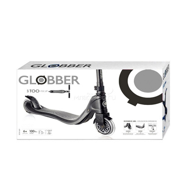Самокат Y-SCOO Globber My Too Fix UP 125 Black/Grey 6