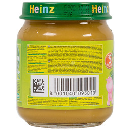 Пюре Heinz овощное 120 гр Овощной микс (с 5 мес)
