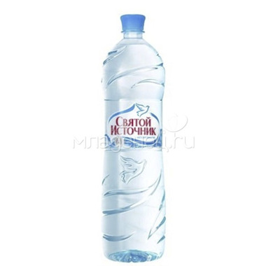 Вода минеральная Святой Источник 1,5 л. Негазированная 1,5 л (пластик) 0