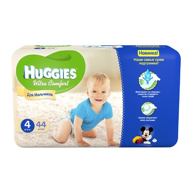 Подгузники Huggies Ultra Comfort Jumbo Pack для мальчиков 8-14 кг (44 шт) Размер 4 0