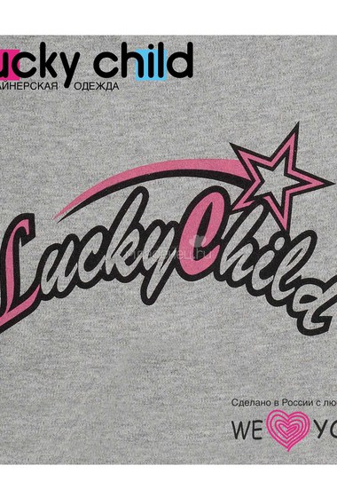 Ползунки высокие Lucky Child Лаки Чайлд  коллекция Спортивная линия,  для девочки серые с принтом  2