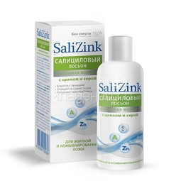 Салициловый лосьон Salizink с цинком и серой Для жирной и комбинированной кожи без спирта 100 мл