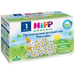 Чай детский Hipp органический 30 гр (20 пакетиков) Ромашка (с 1 мес)