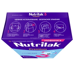 Заменитель Nutrilak Premium 600 гр № 3 (с 12 мес)