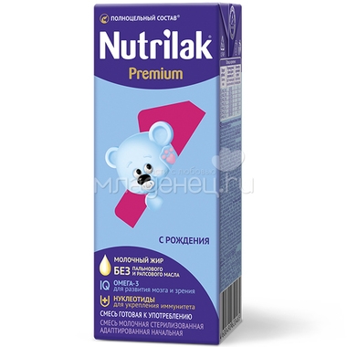 Заменитель Nutrilak Premium 200 гр Смесь молочная стерилизованная с 0 мес 0