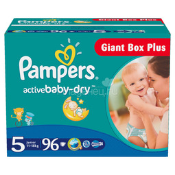 Подгузники Pampers Active Baby Junior 11-18 кг (96 шт) Размер 5