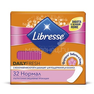 Прокладки гигиенические Libresse Dailyfresh Plus 32шт Normal в инд.упаковке 0